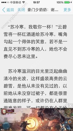 开云网页版下载